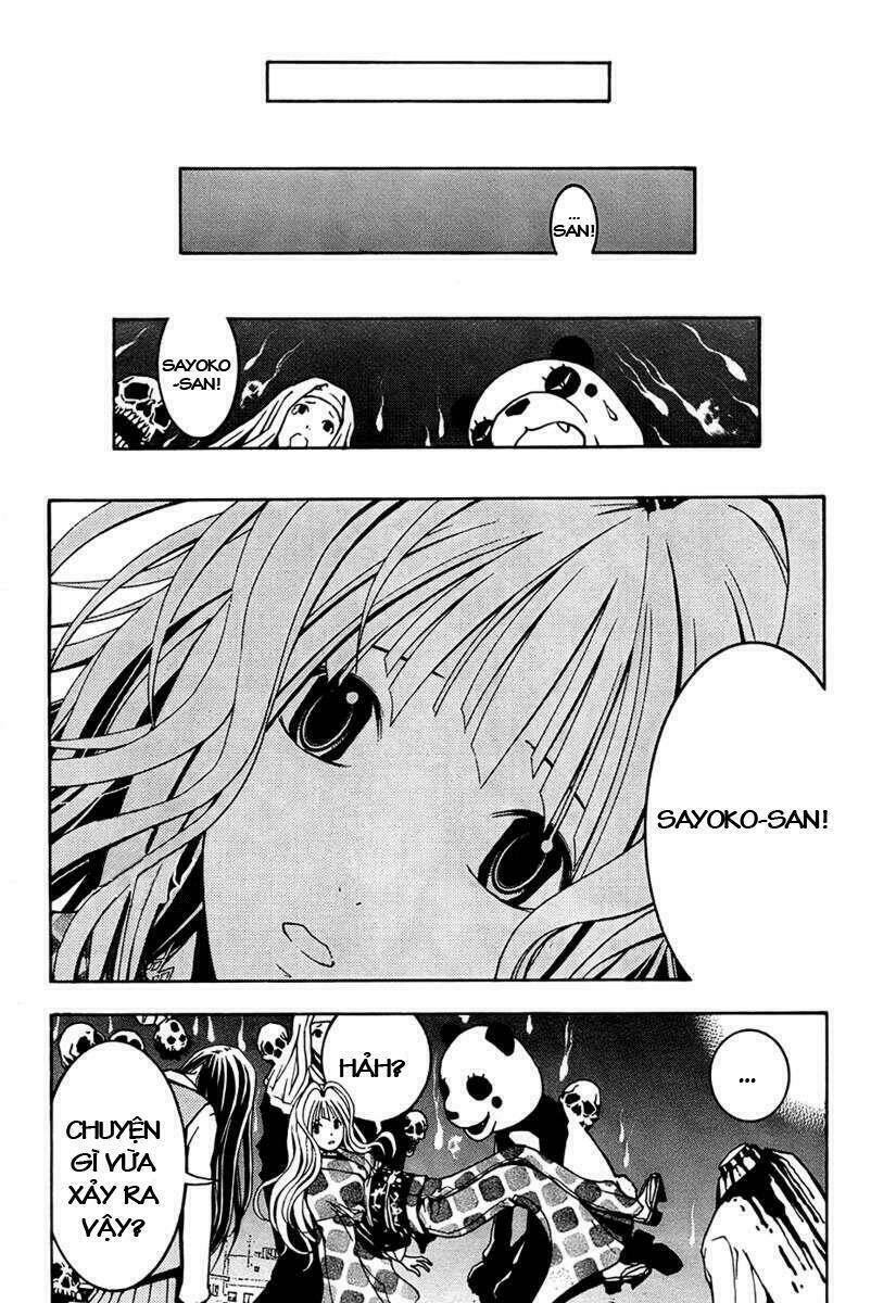 Renai Kaidan Sayoko-San: Chapter 2
