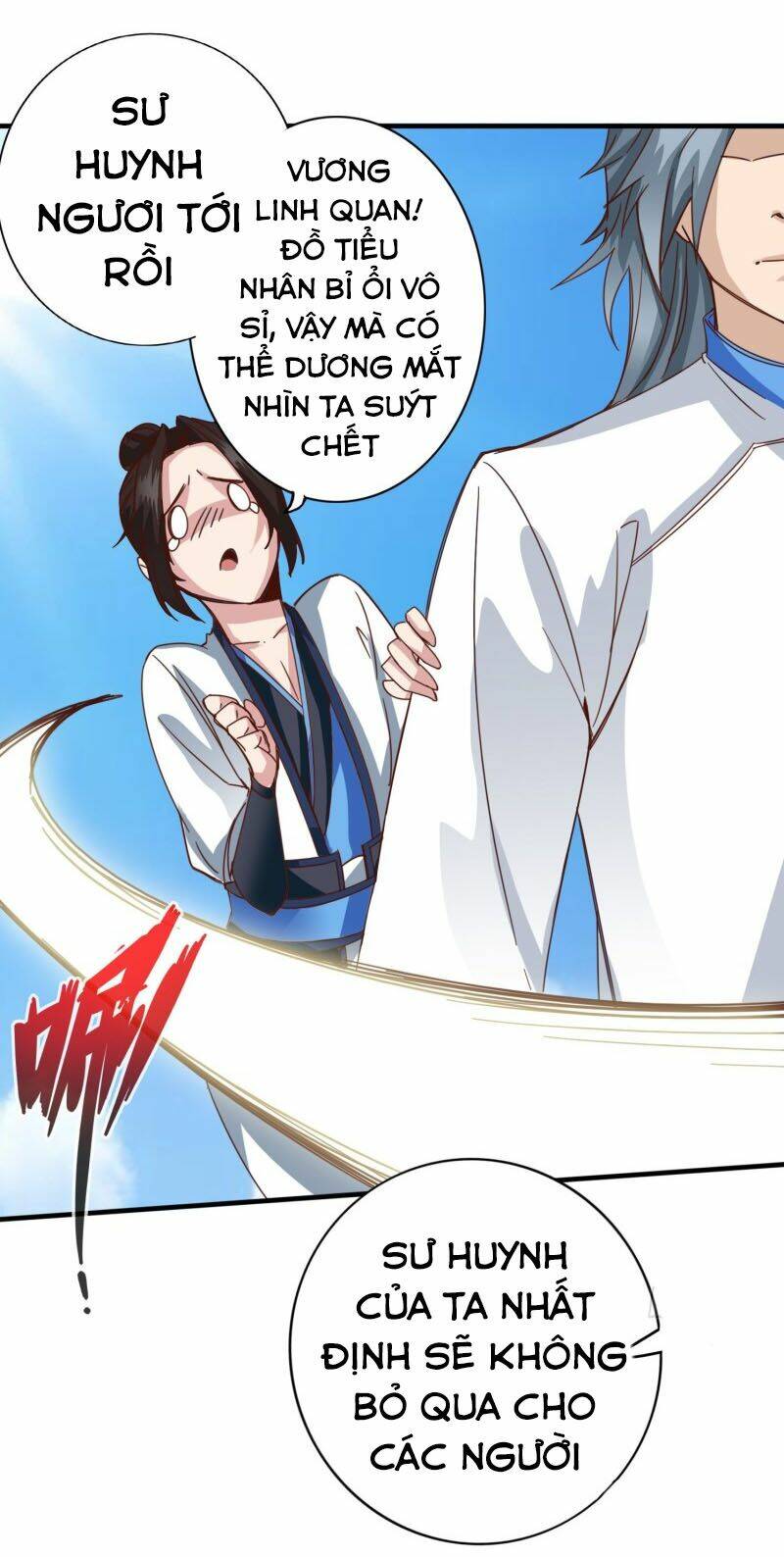 Chư Thiên Ký: Chapter 310