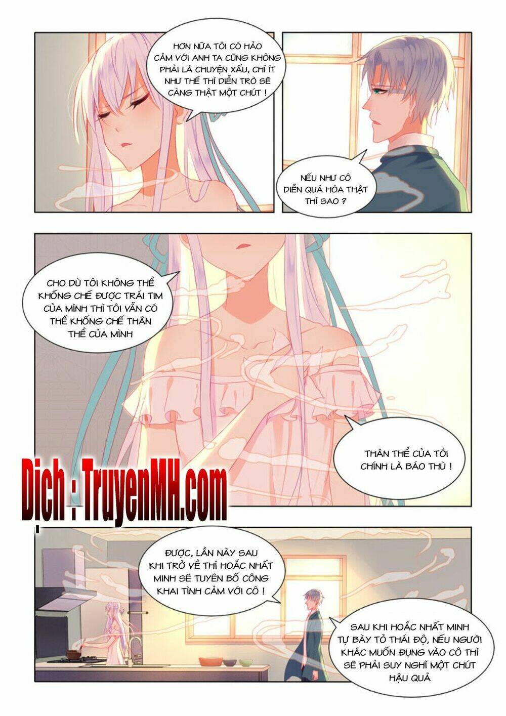 Tử Sắc Sắc Vi: Chapter 62