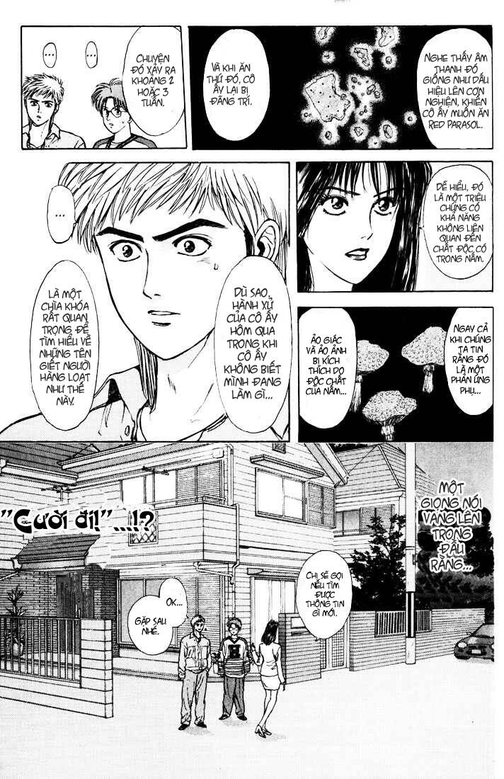 Psychometrer Eiji: Chapter 39