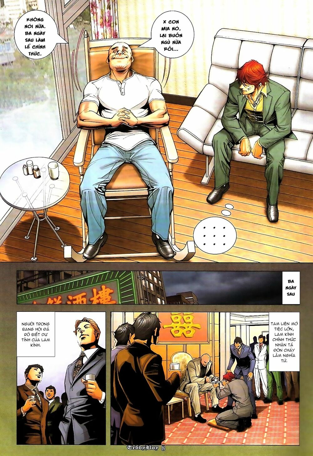 Người Trong Giang Hồ: Chapter 1278: Tam Liên quật khởi