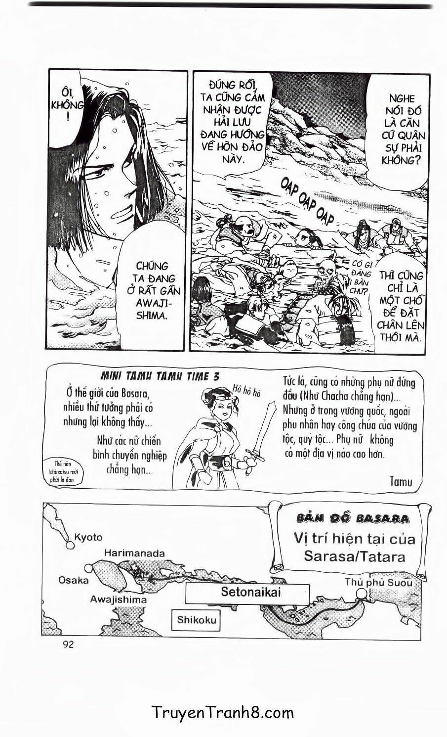 Đứa Con Số Phận: Chapter 72.1