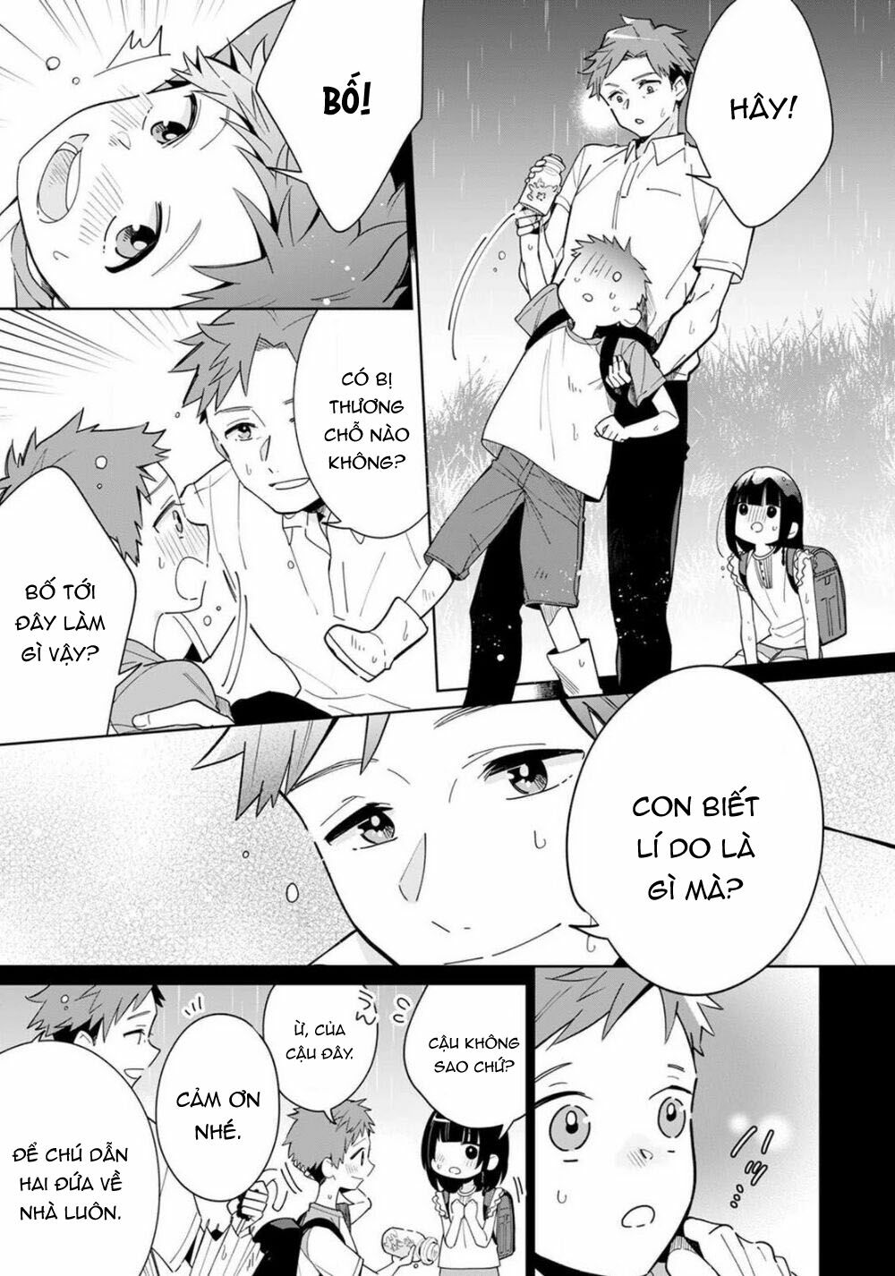 Yume No Shizuku To Hoshi No Hana: Chapter 2