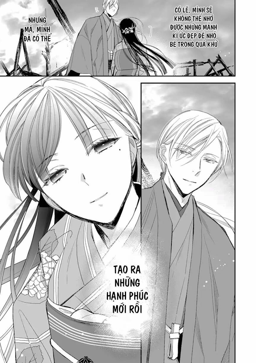 Watashi No Shiawase Na Kekkon: Chapter 17