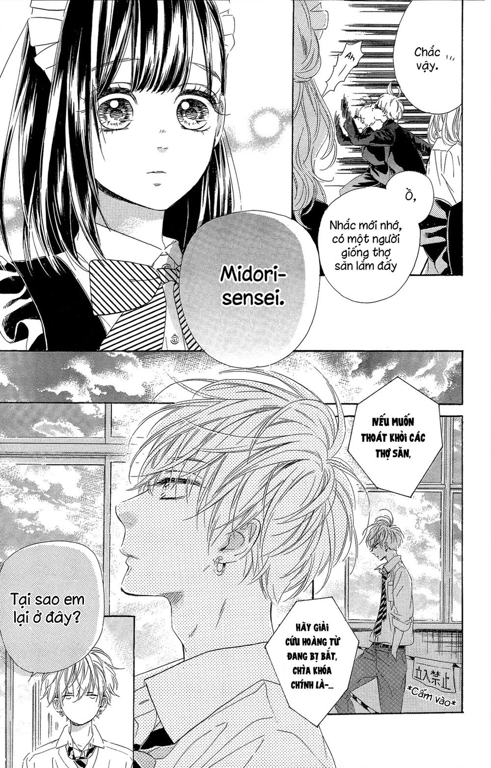 Honey Lemon Soda: Chapter 14