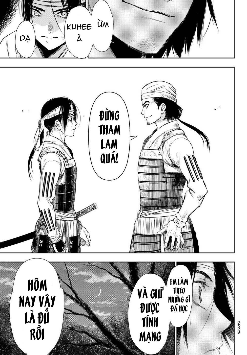 Kangibanka: Chapter 21