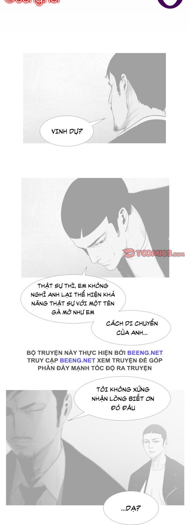 Tong Edge: Chapter 5