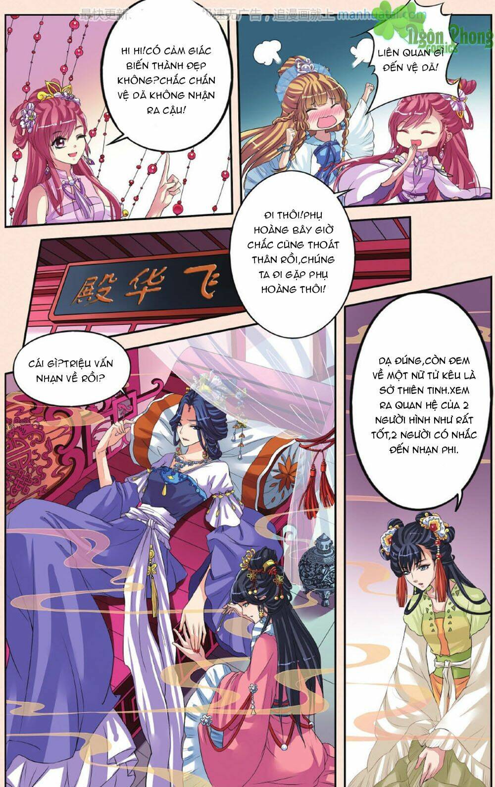 Bỉ Chi Thiên Niên: Chapter 27