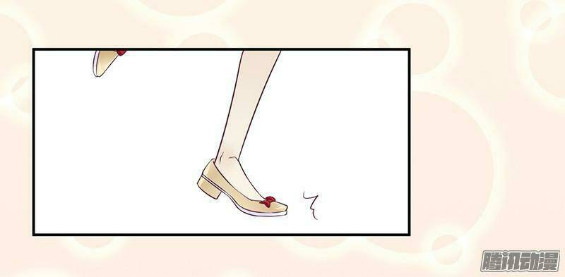 Tổng Tài Đã Cưới Em: Chapter 40