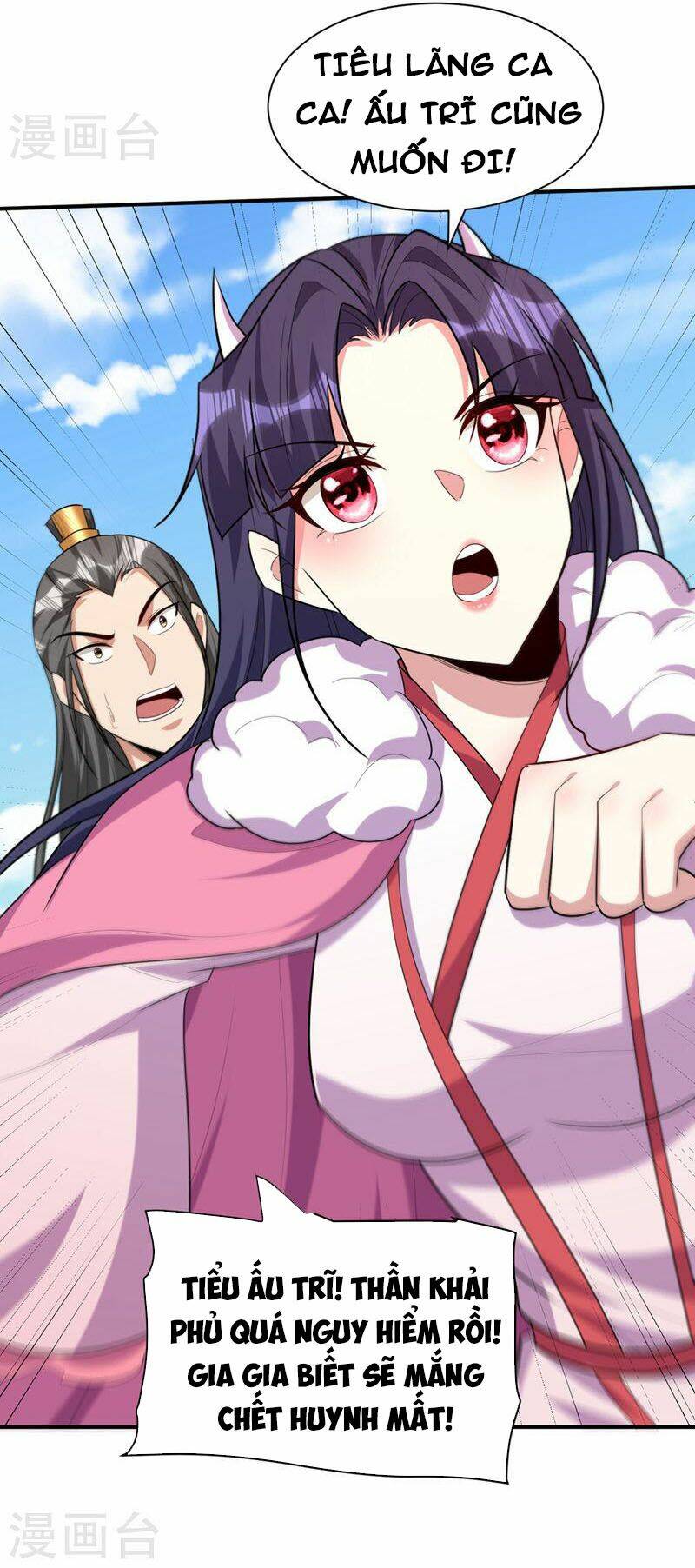 Yêu Giả Vi Vương: Chapter 304