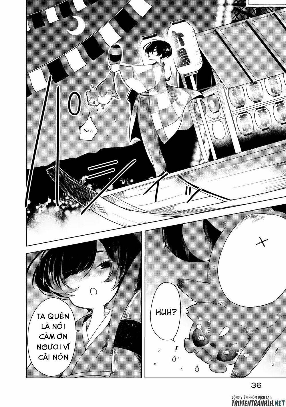 Uchi No Shishou Wa Shippo Ga Nai: Chapter 1