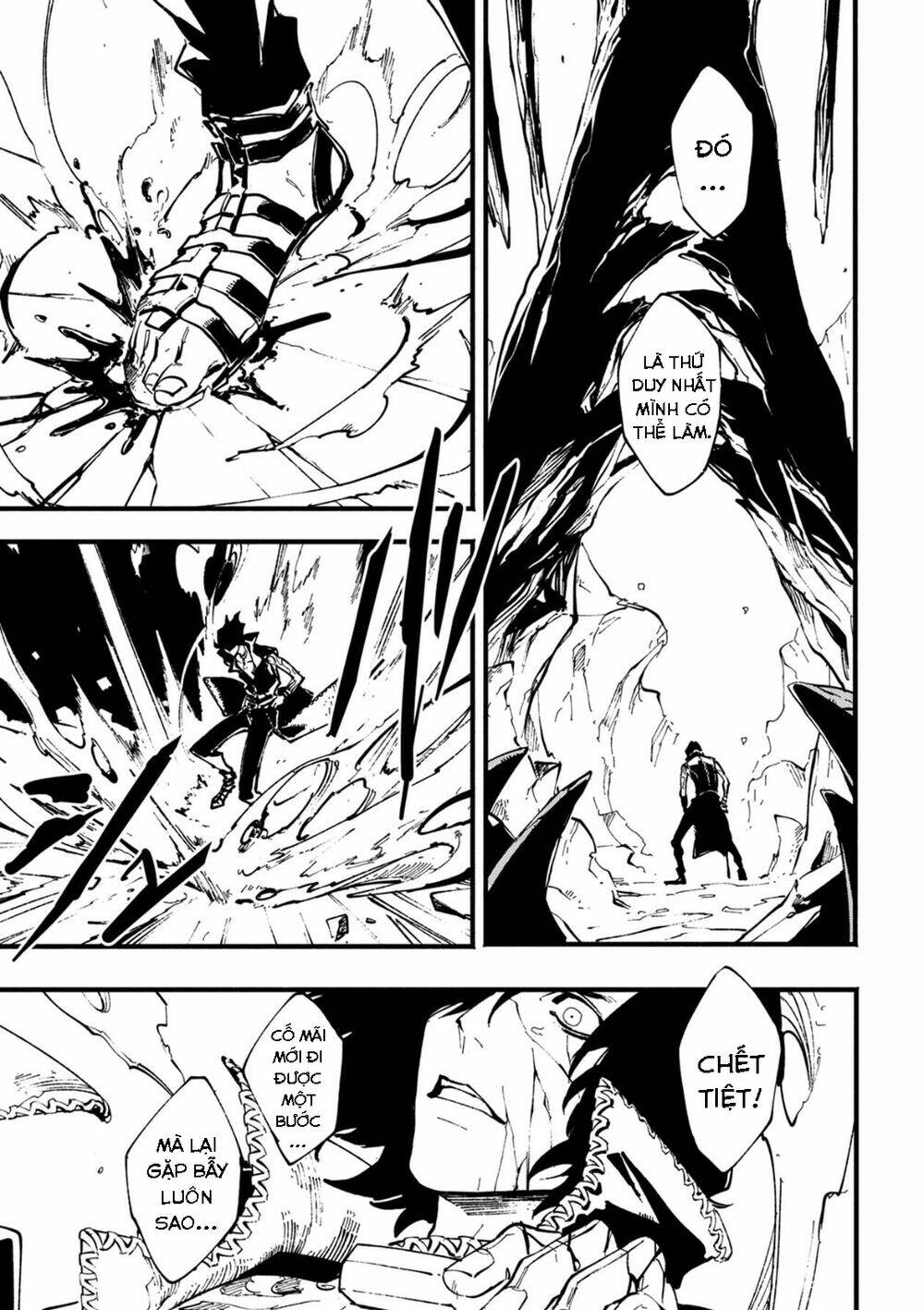 Devil May Cry 5 -Visions Of V: Chapter 32