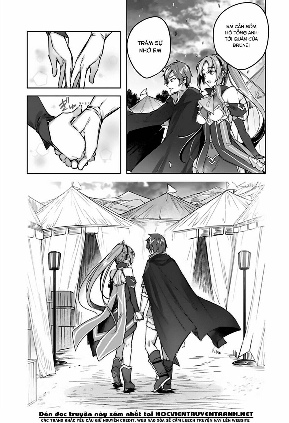 Madan No Ou To Michelia: Chapter 2.2