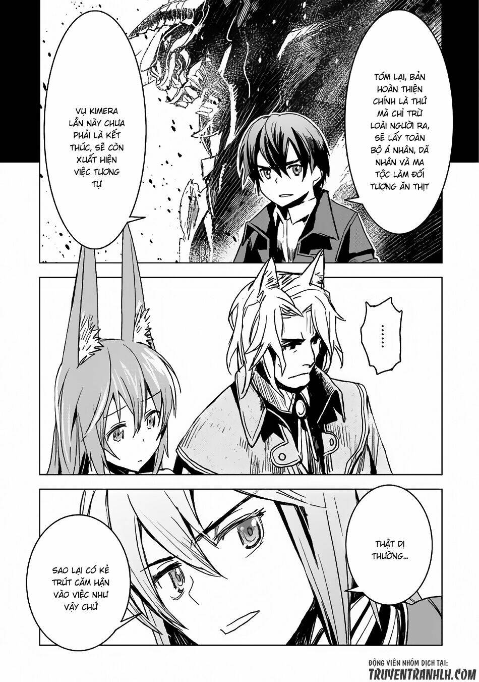 Kuro No Souzou Shoukanshi - Tenseisha No Hangyaku: Chapter 4