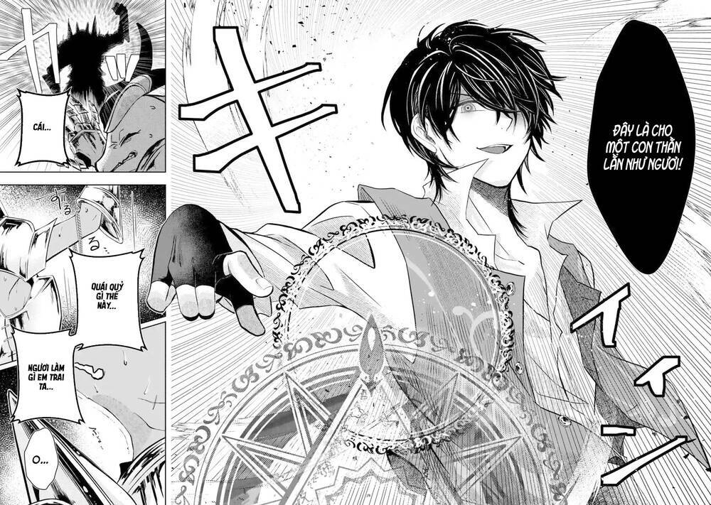 Level 0 No Maou-Sama, Isekai De Boukensha Wo Hajimemasu: Chapter 2.5