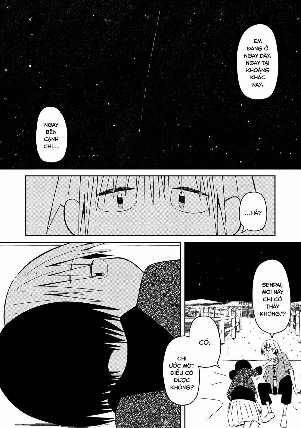 Supernova Wa Kiss No Mae Ni: Chapter 8