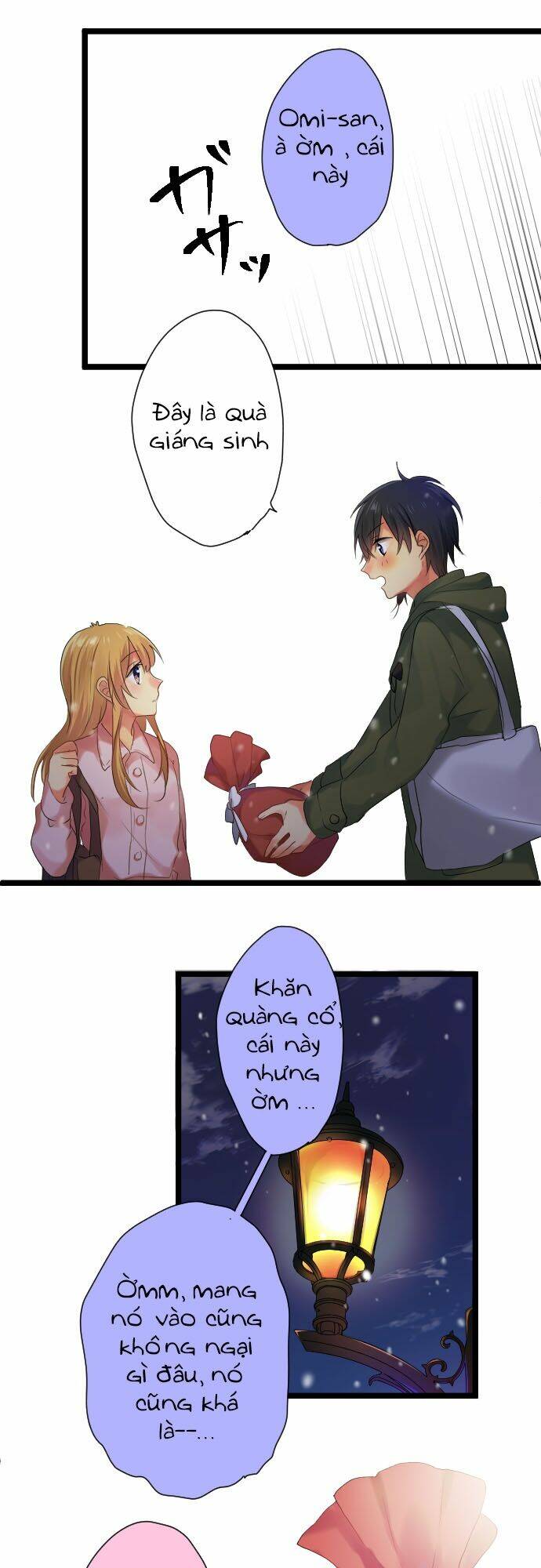 Giống Như Tình Yêu!: Chapter 8.7