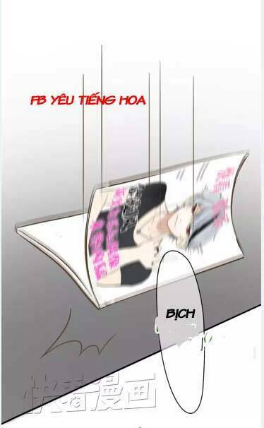 Thần Tượng Điểm Zero: Chapter 12