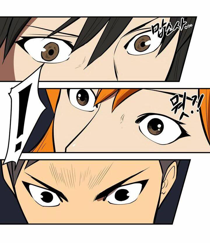 Raid: Chapter 43