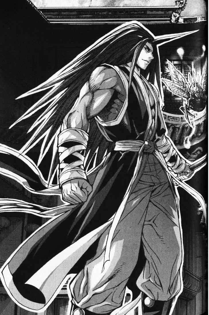 Diêm Đế: Chapter 277