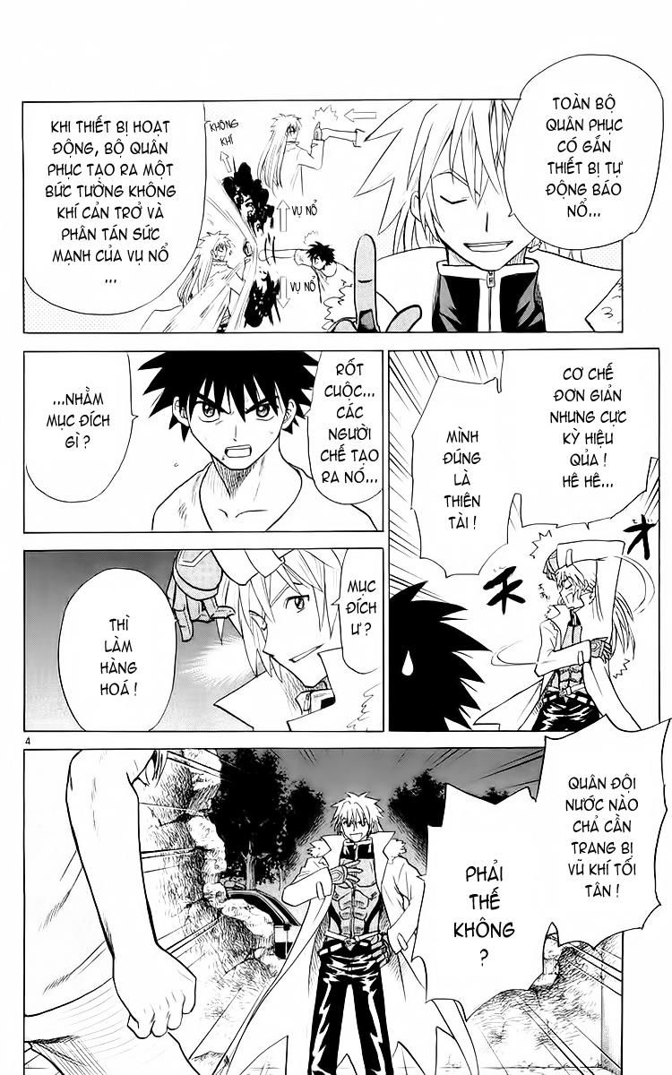 Kowashiya Gamon: Chapter 32