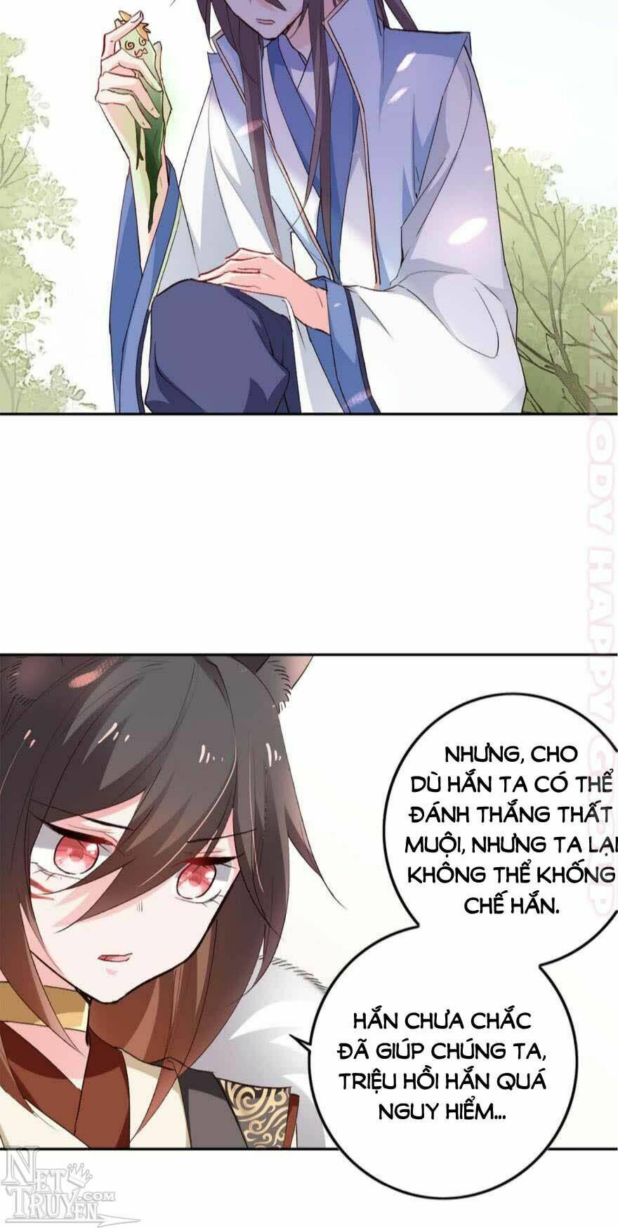 Nghịch Lai Thuận Thú: Chapter 17