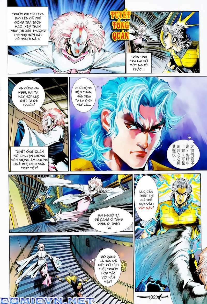 Thần Binh Huyền Kỳ Ii: Chapter 31