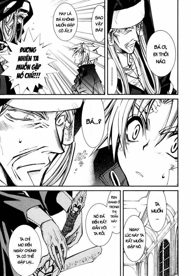 Erementar Gerad: Chapter 35