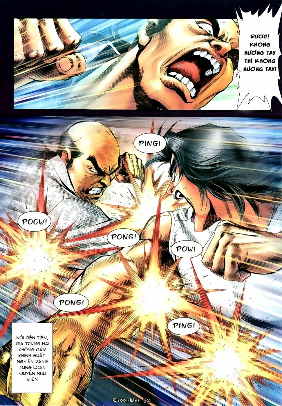 Người Trong Giang Hồ: Chapter 1130: Hư hoài nhược cốc
