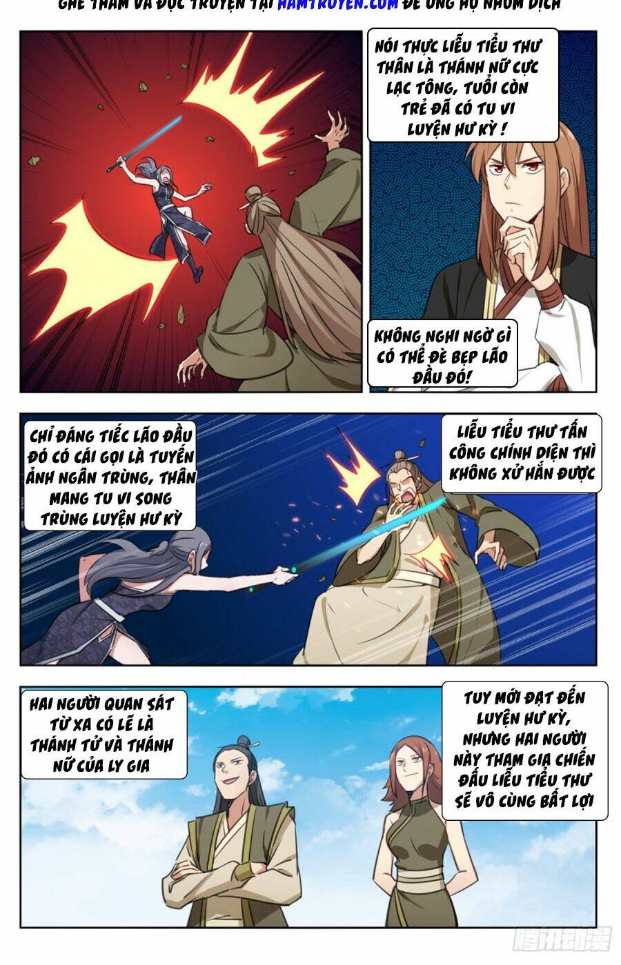 Tối Cường Phản Sáo Lộ Hệ Thống: Chapter 216