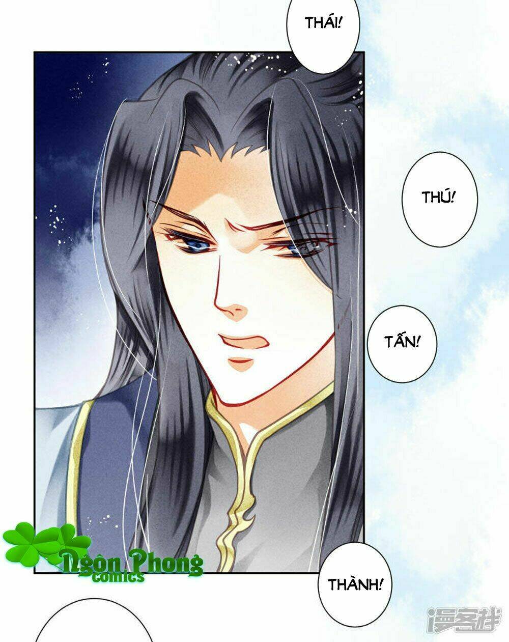 Ái Thượng Vô Địch Tiếu Hoàng Hậu: Chapter 59