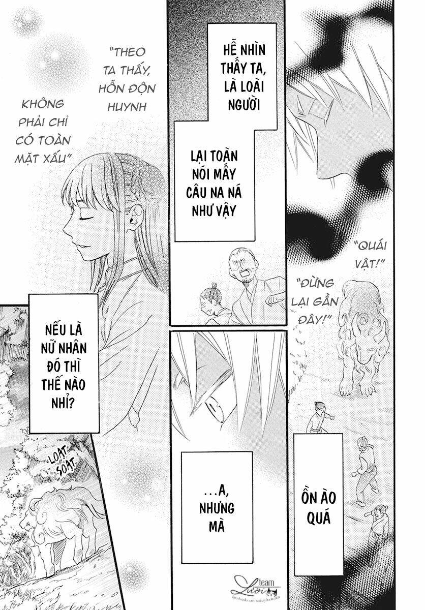 Tình Yêu Xui Xẻo: Chapter 2