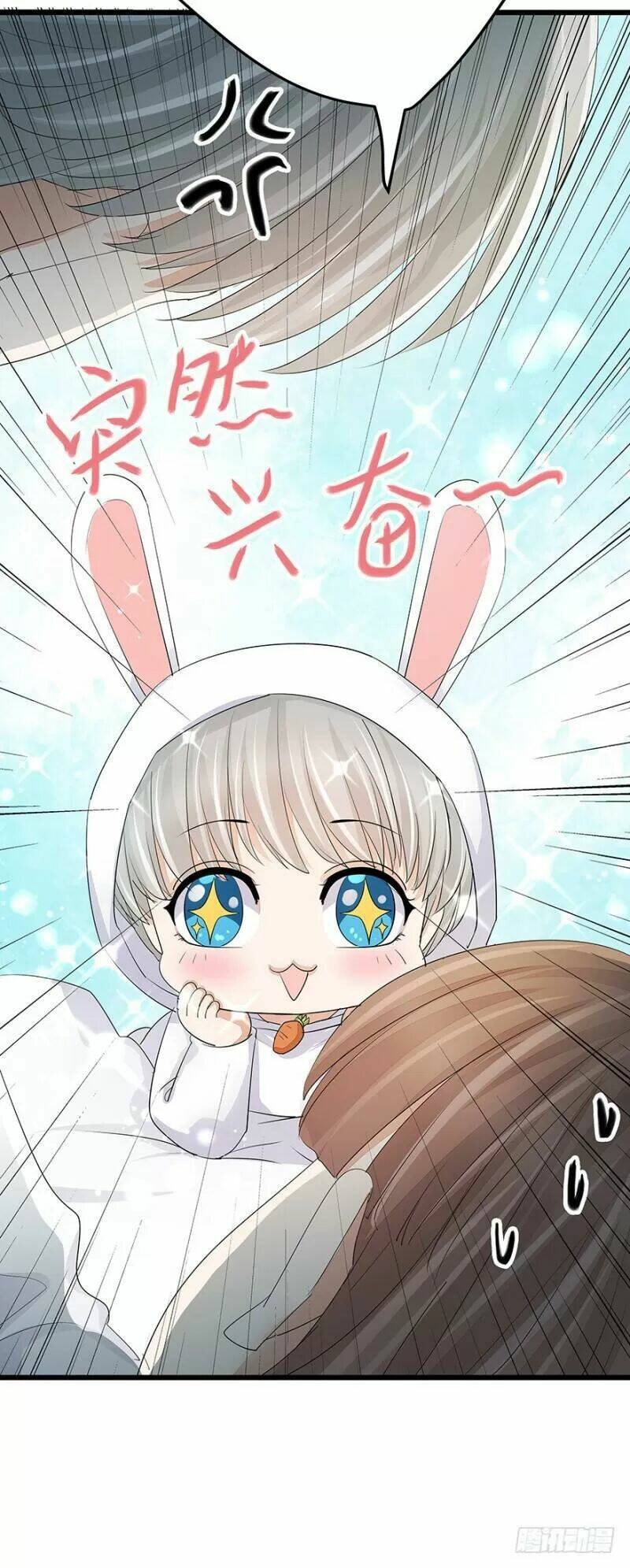 Chào Buổi Sáng, Ức Vạn Manh Thê: Chapter 31