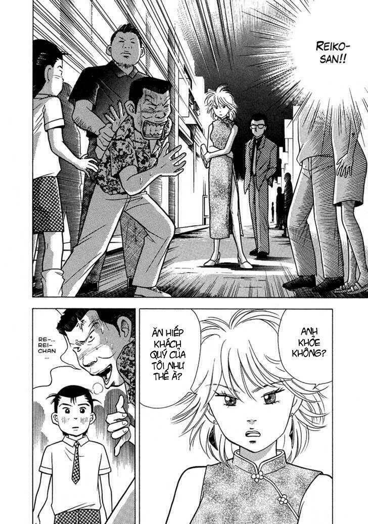 Piano No Mori: Chapter 27