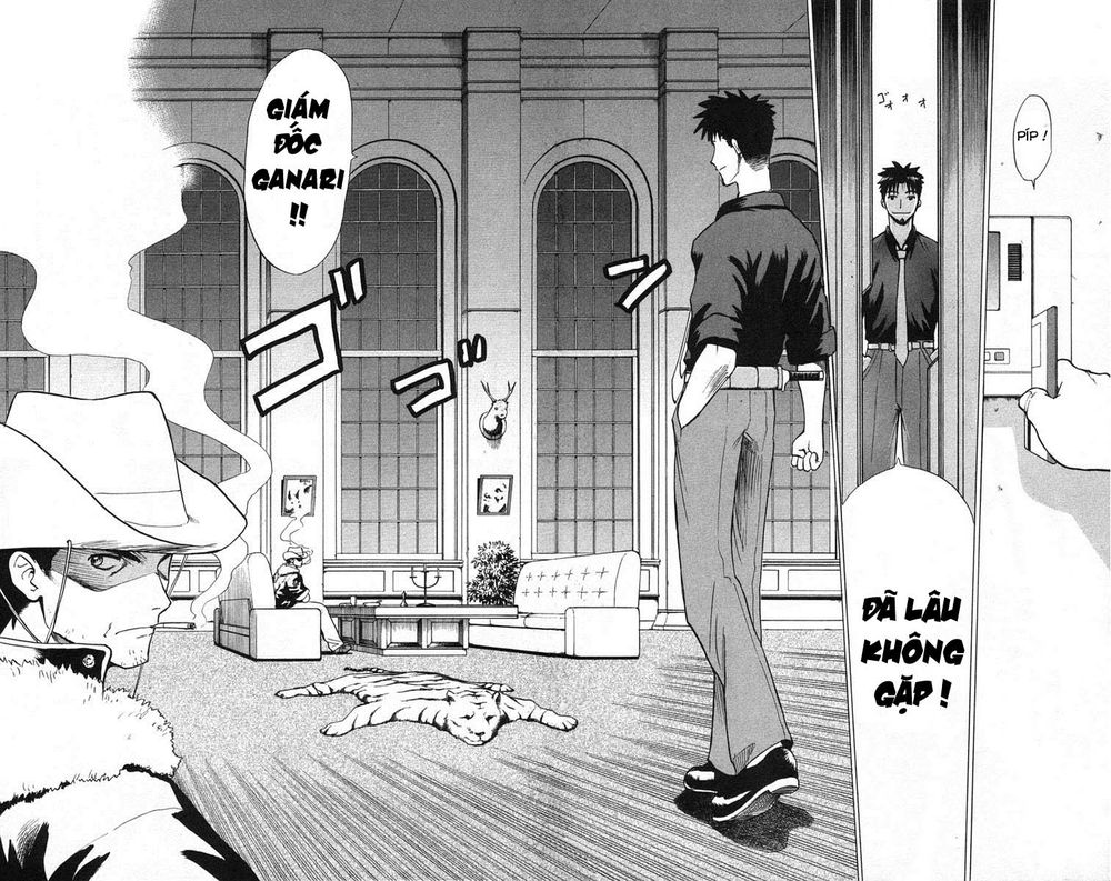 Kowashiya Gamon: Chapter 77