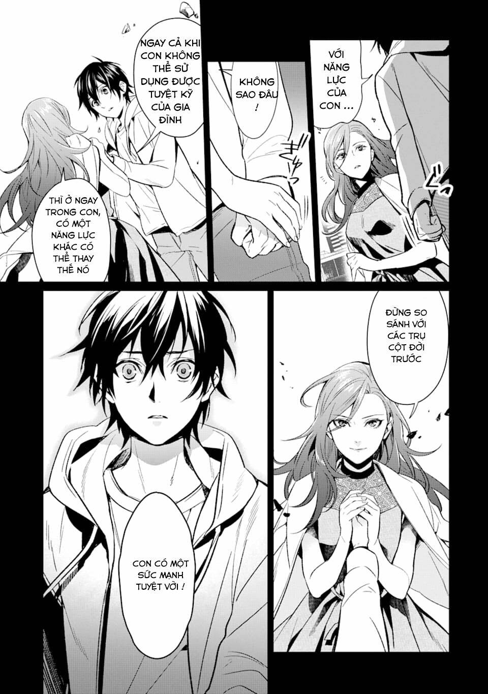 Kẻ Với Khả Năng Kém Cỏi Trở Về Từ Ma Giới: Chapter 0