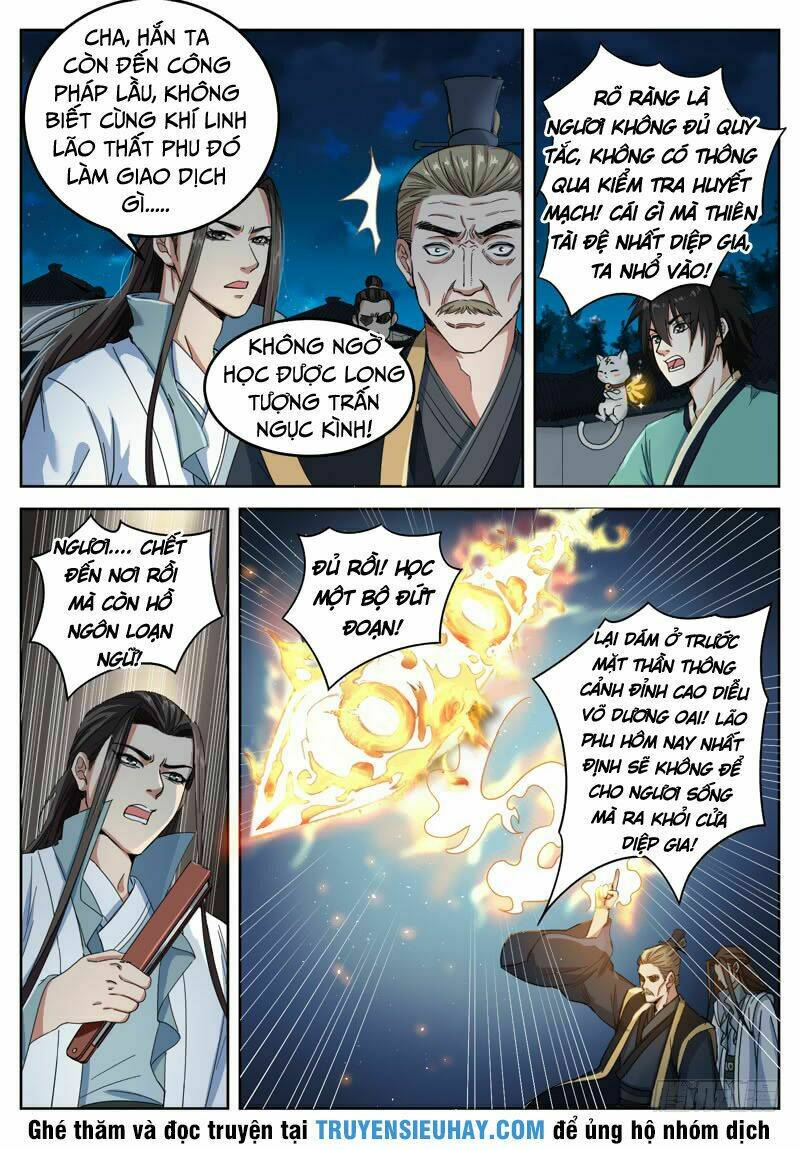 Sơn Hải Phong Thần: Chapter 21