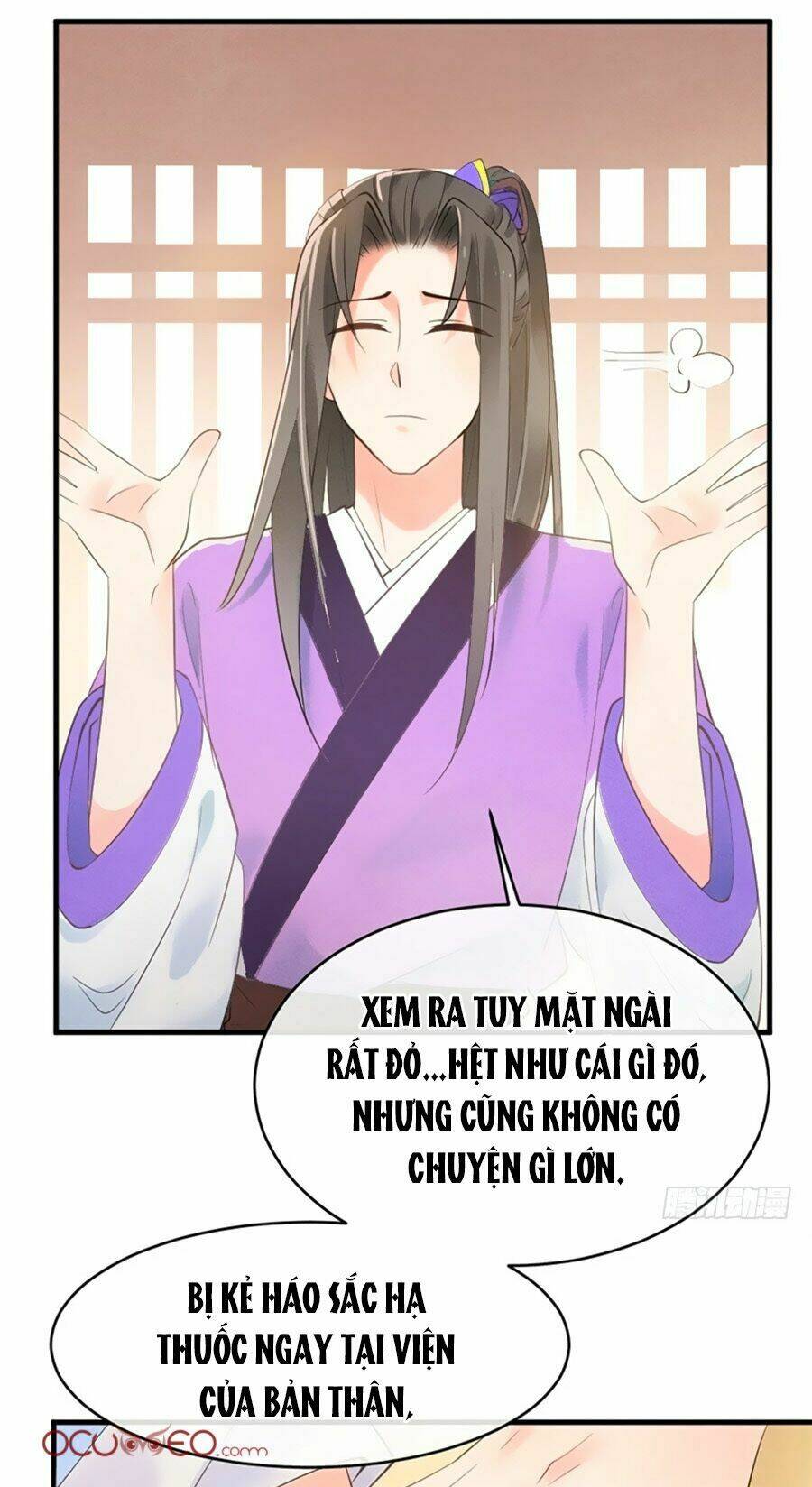 Vương Phi Muốn Trèo Tường: Chapter 2