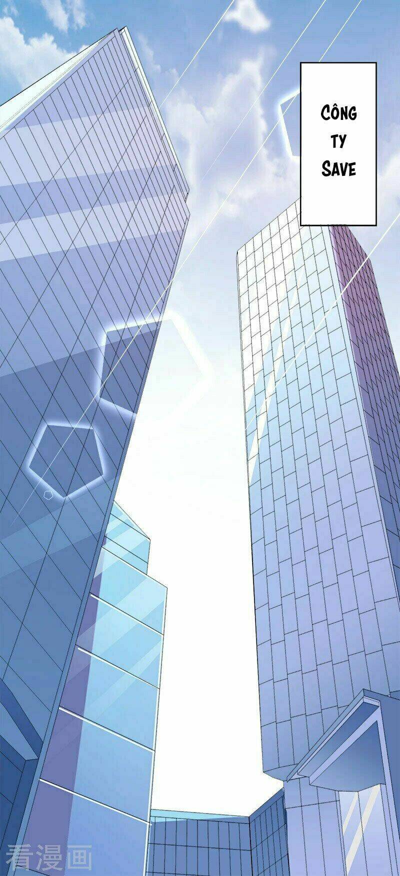 Lãnh Hôn Cuồng Ái: Chapter 44