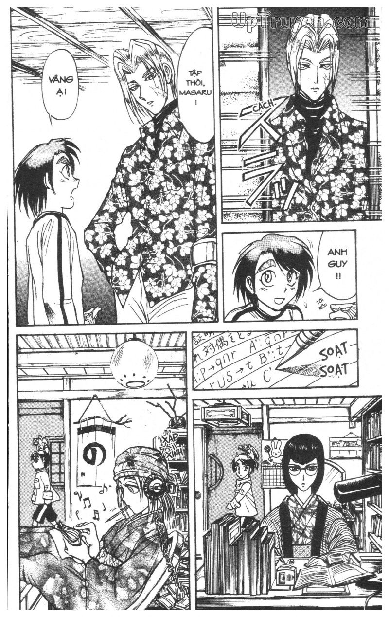 Fujita Kazuhiro: Chapter 29