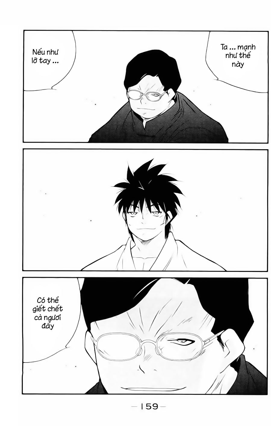 Truyền Nhân Atula 3: Chapter 51