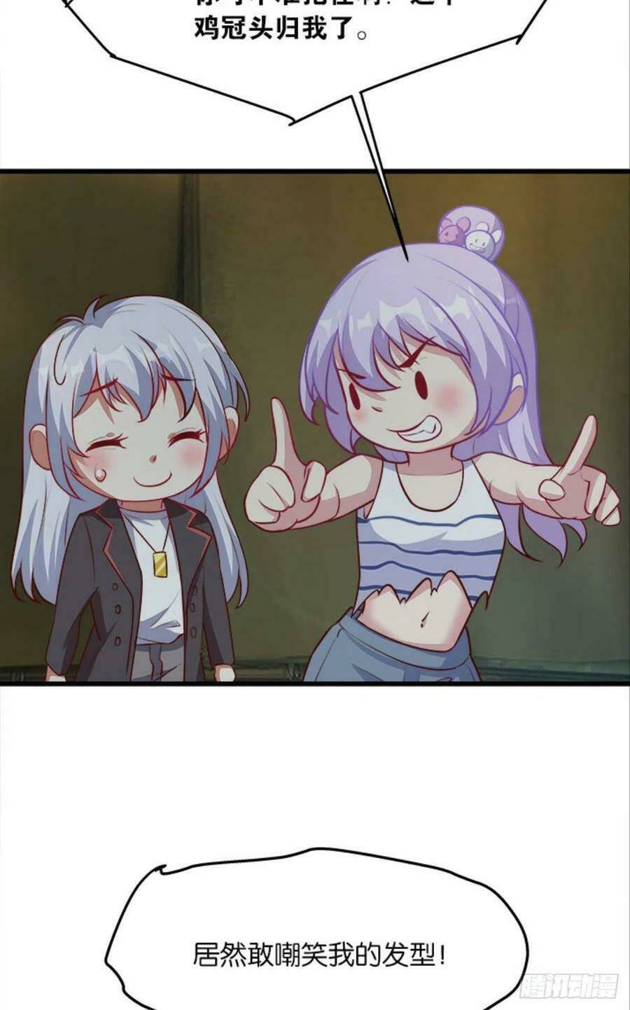Mạt Thế Thần Tài: Chapter 34