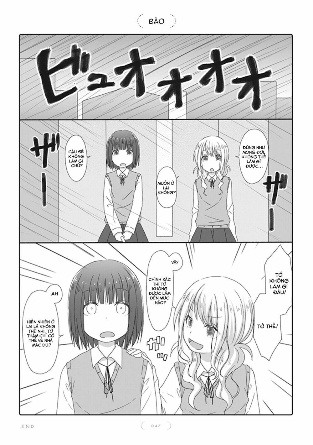 Yuri Na Kataomoi-Chan: Chapter 25