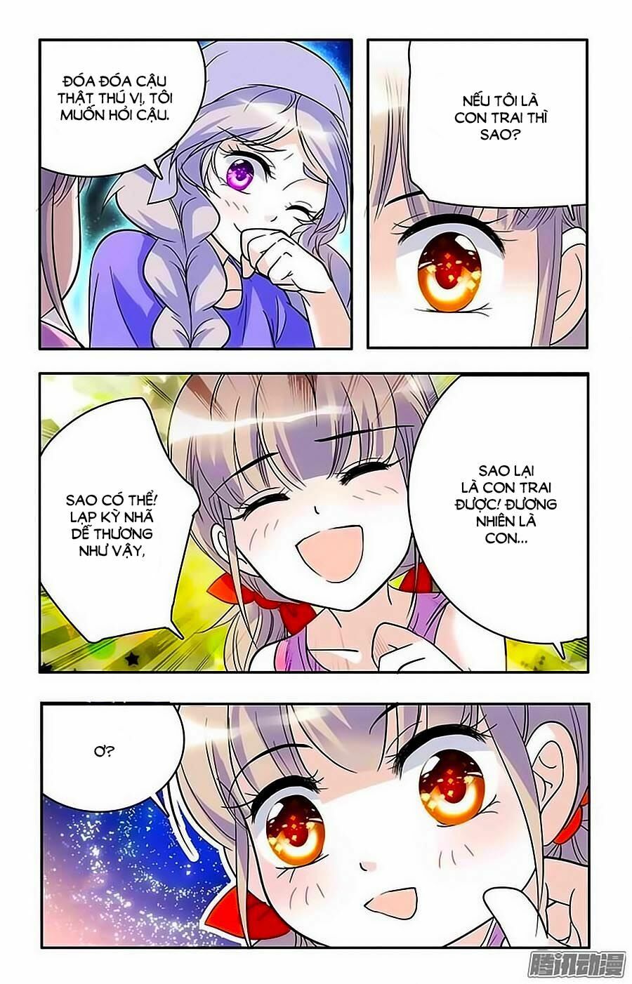 Thanh Ninh Chi Hạ: Chapter 52
