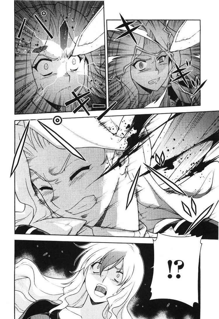 Freezing: Chapter 60