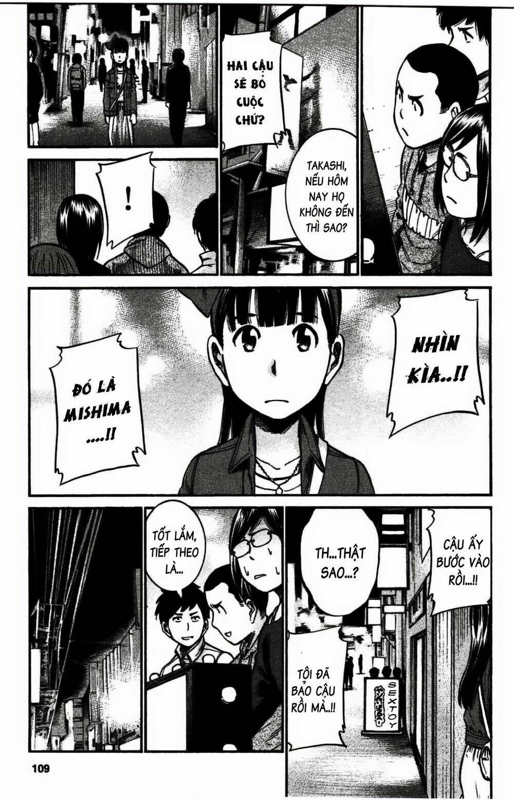 ANH CHÀNG YAKUZA VÀ CÔ NÀNG SIÊU NĂNG LỰC: Chapter 19