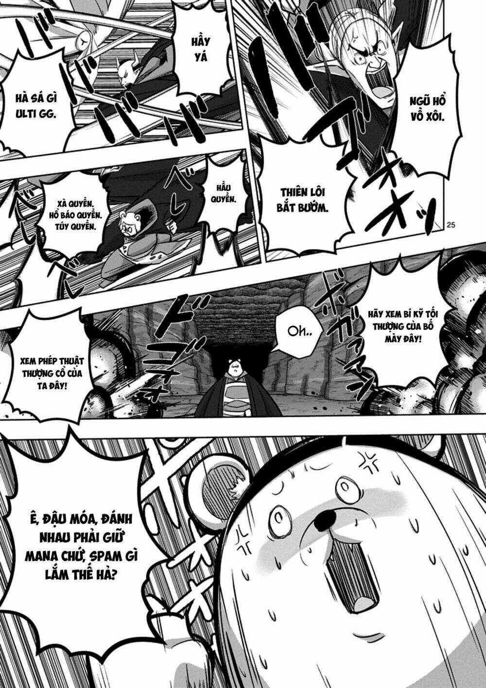 Helck Manga: Chapter 76.2