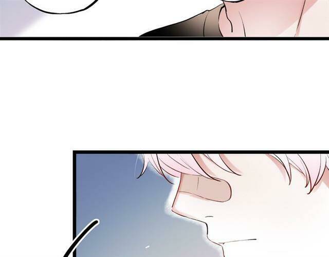 Trạch Thượng Tịch Mịch Huỳnh Hỏa: Chapter 12