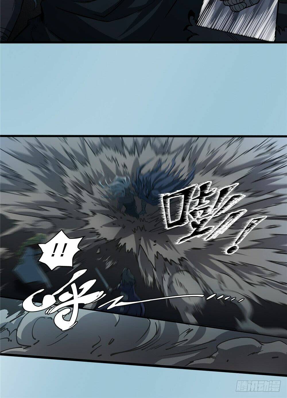 Hiệp Hành Cửu Thiên: Chapter 30