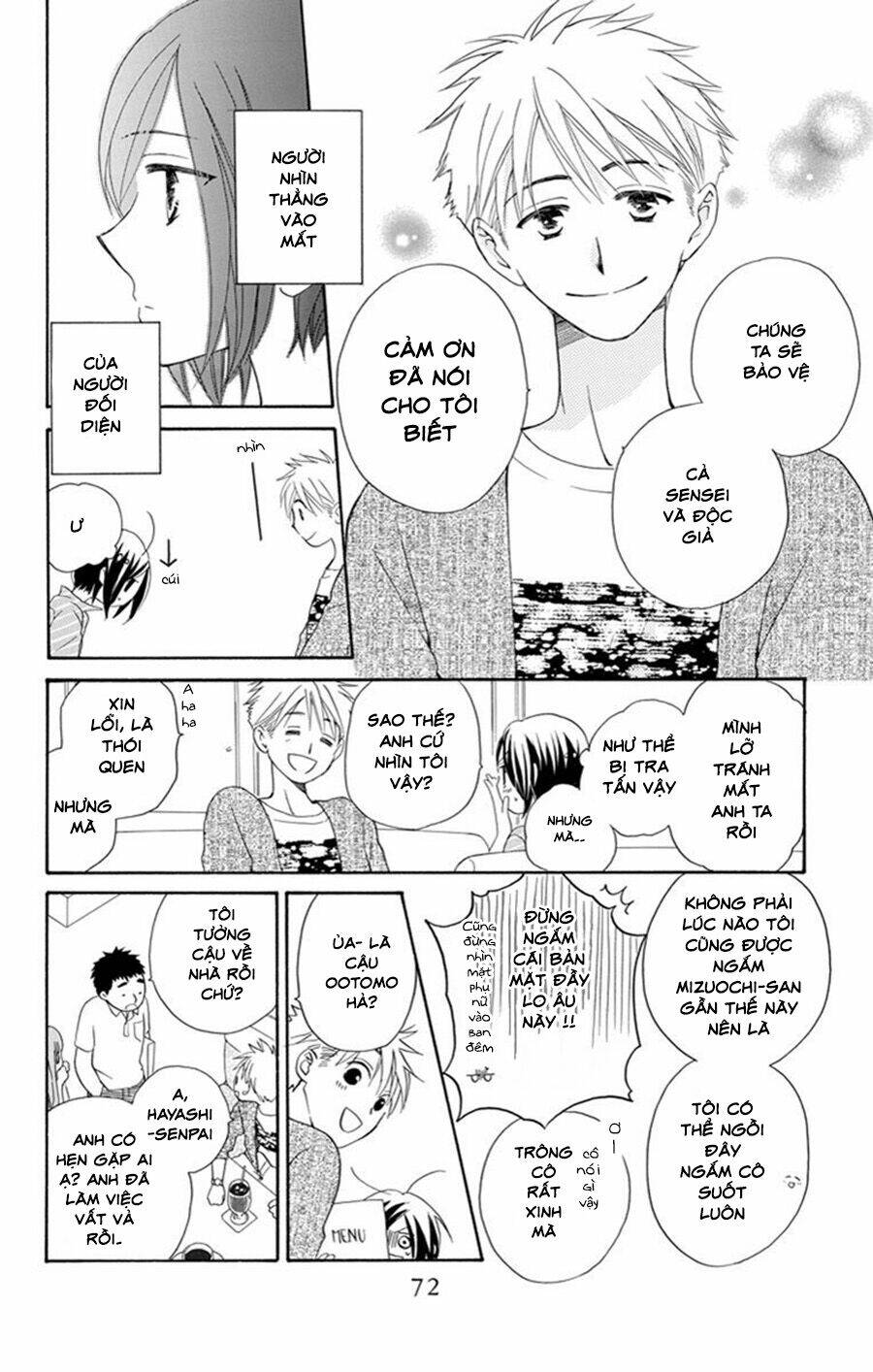 Không Thể Chờ Đến Sáng Mai Được!: Chapter 2